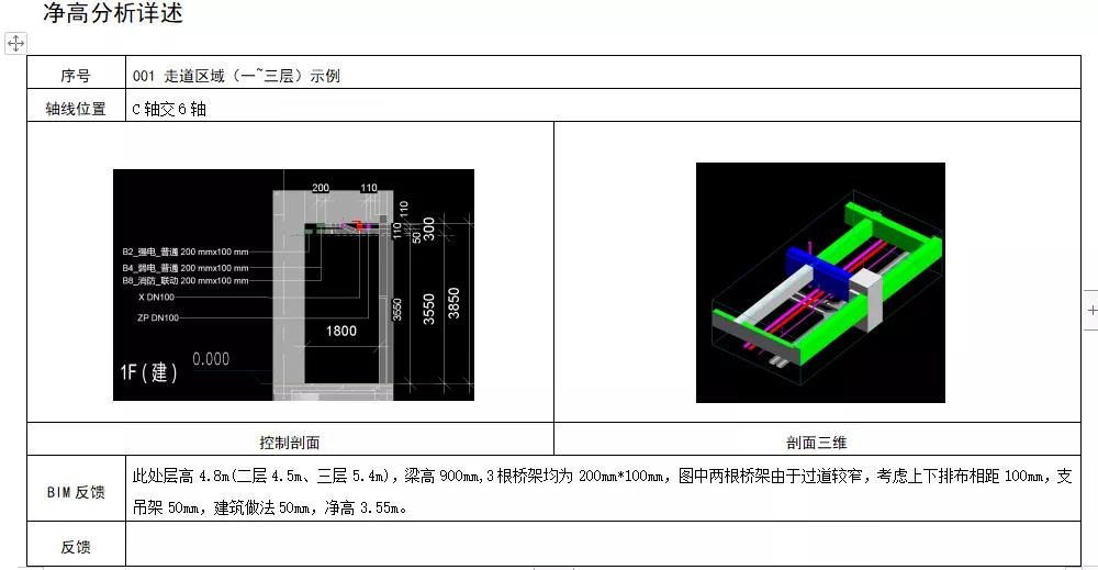 09071417319411.jpg 11.jpg