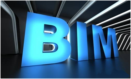 09091449022993.png BIM概念与应用.png